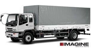 ISUZU FVR 33 PLX pressukapelli kuorma-auto